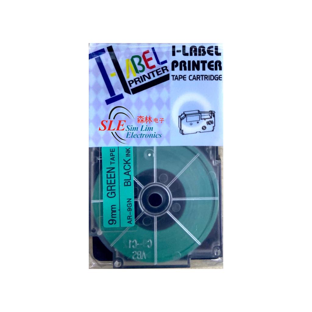 Compatible AC 9mm Black ink on Green Tape Label for Casio