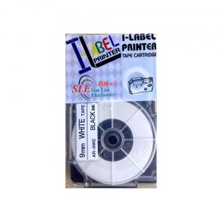 Compatible AC 9mm Black ink on White Tape Label for Casio