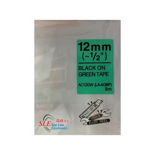 Compatible AE 12mm Black ink on Green Tape Label for Epson