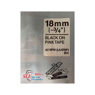 2pcs Compatible EPSON 18mm 8m LC-5BKP Label Tape Gold on Black 3//4 x 26/" LW 600