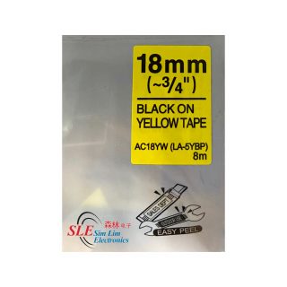 Compatible AE 18mm Black ink on Yellow Tape Label for Epson