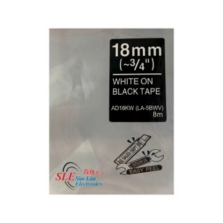 Compatible AE 18mm White ink on Black Tape Label for Epson