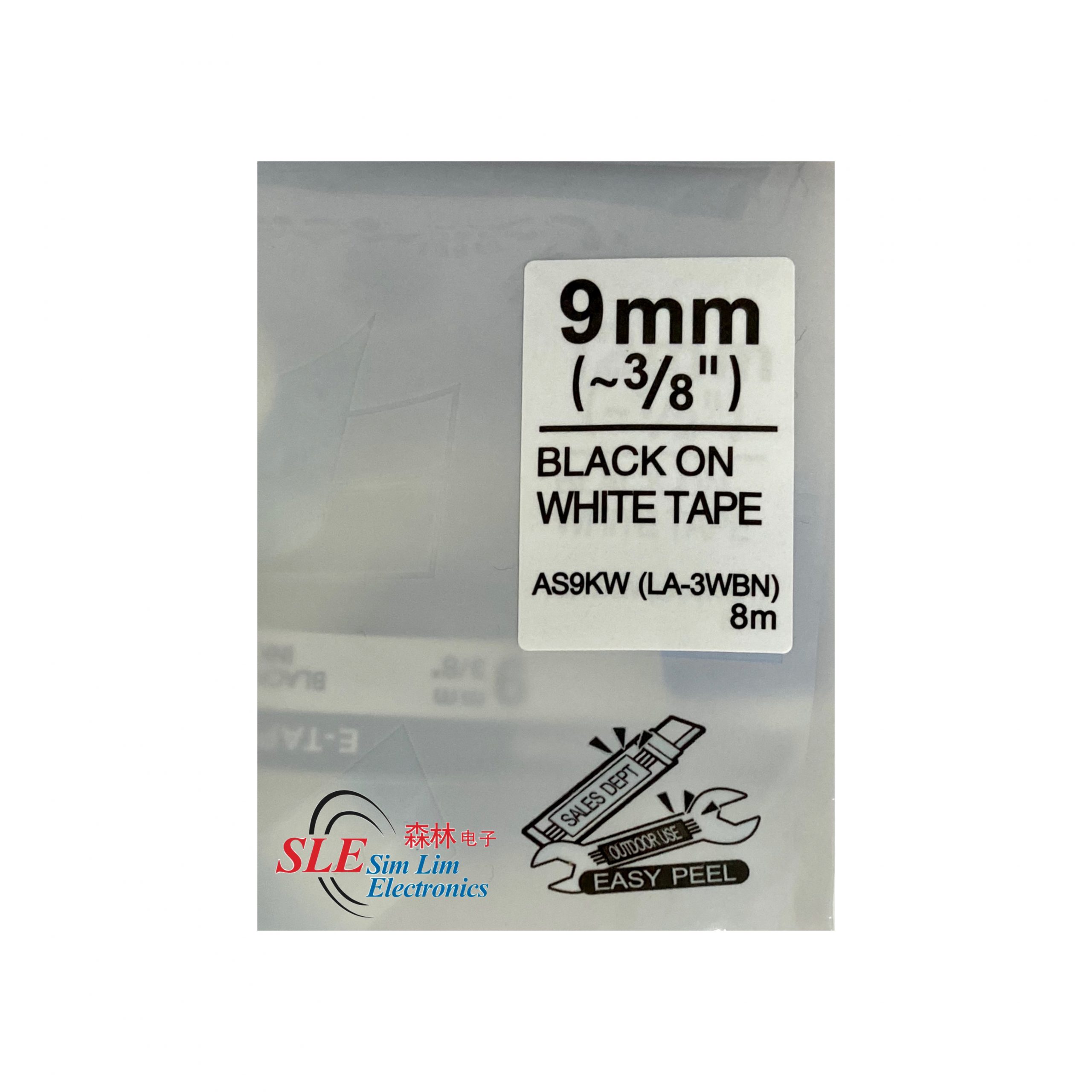Compatible AE 9mm Black ink on White Tape Label for Epson