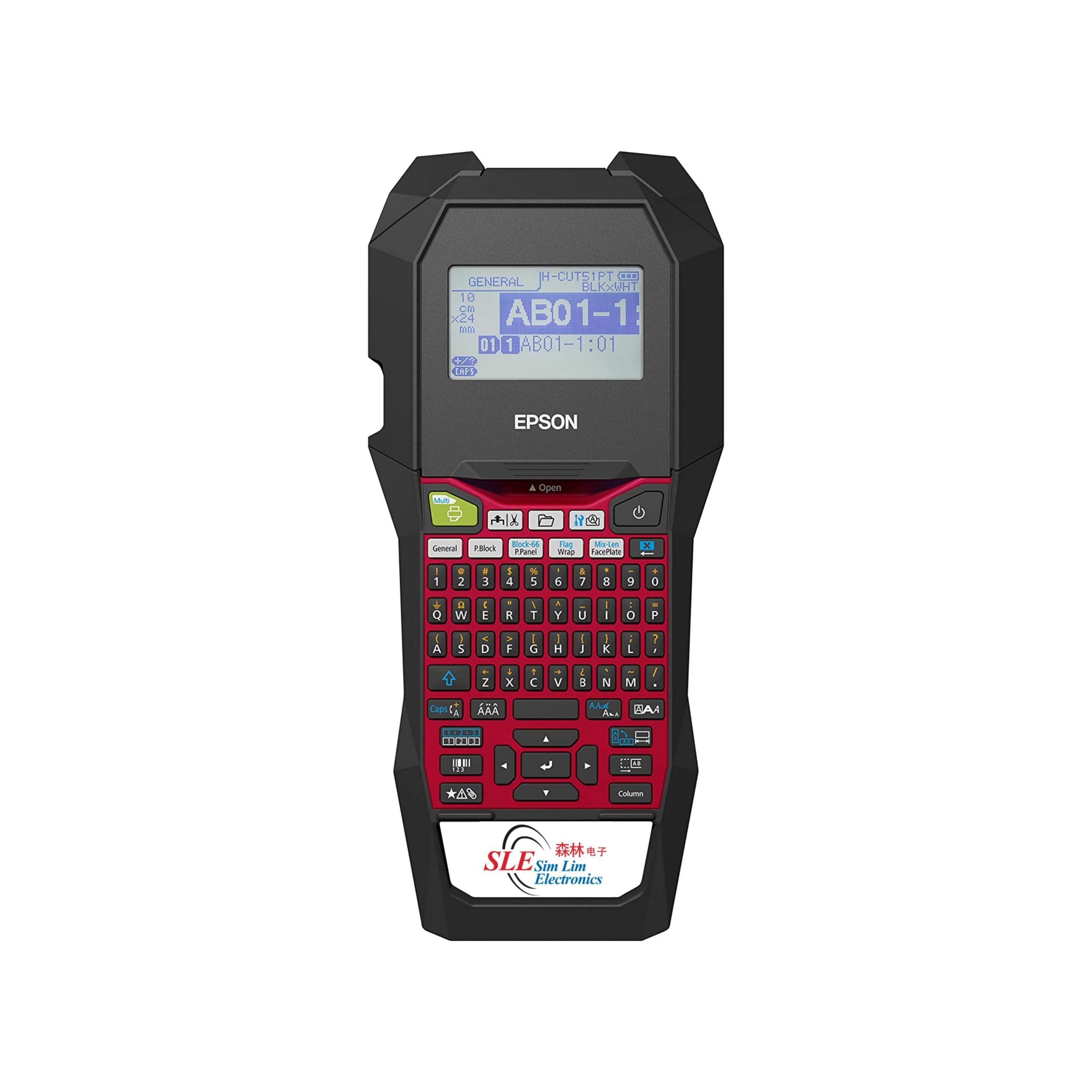 Epson LabelWorks LW-Z700FK Label Printer