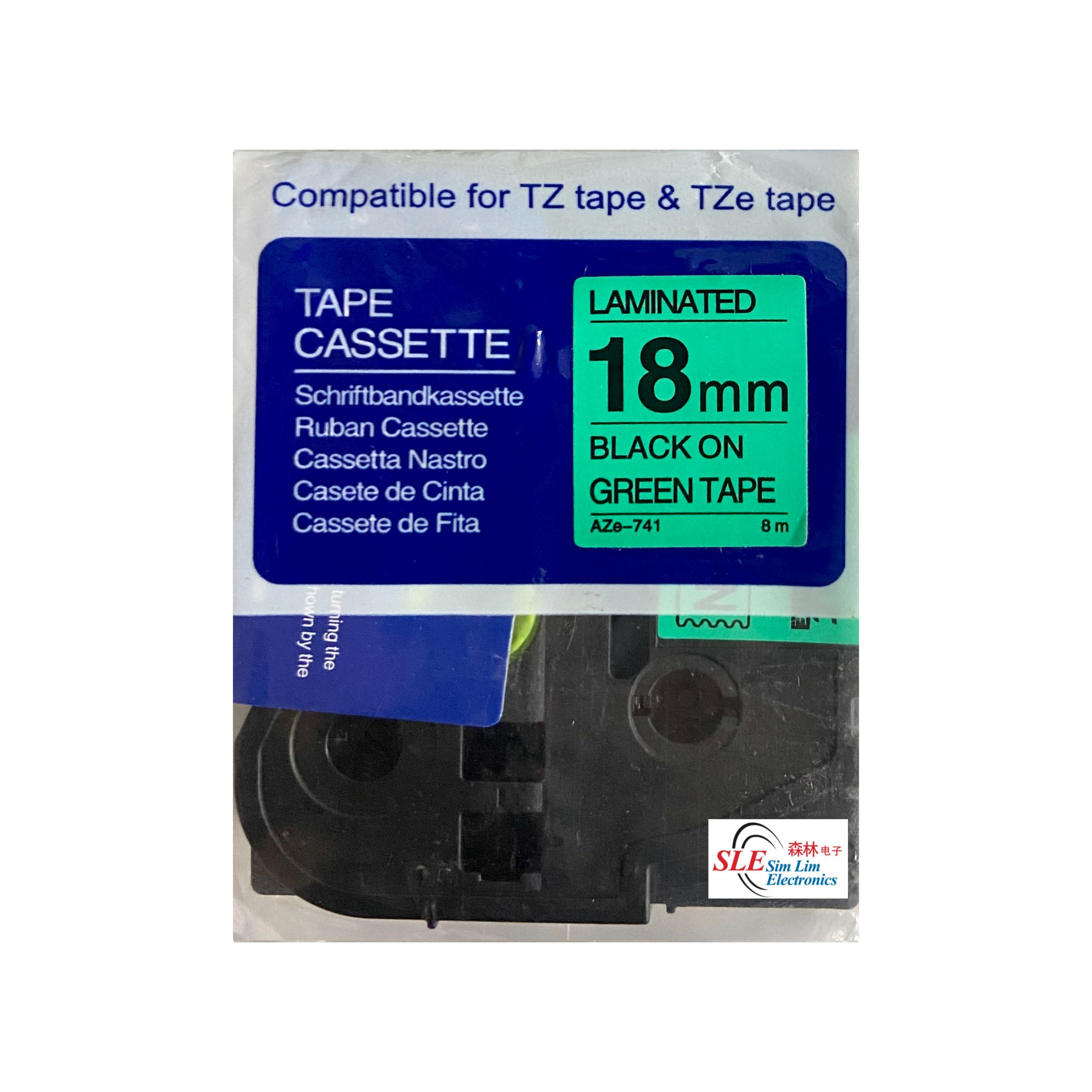 Compatible AB AZe 741 18mm Black on Green Laminated Tape