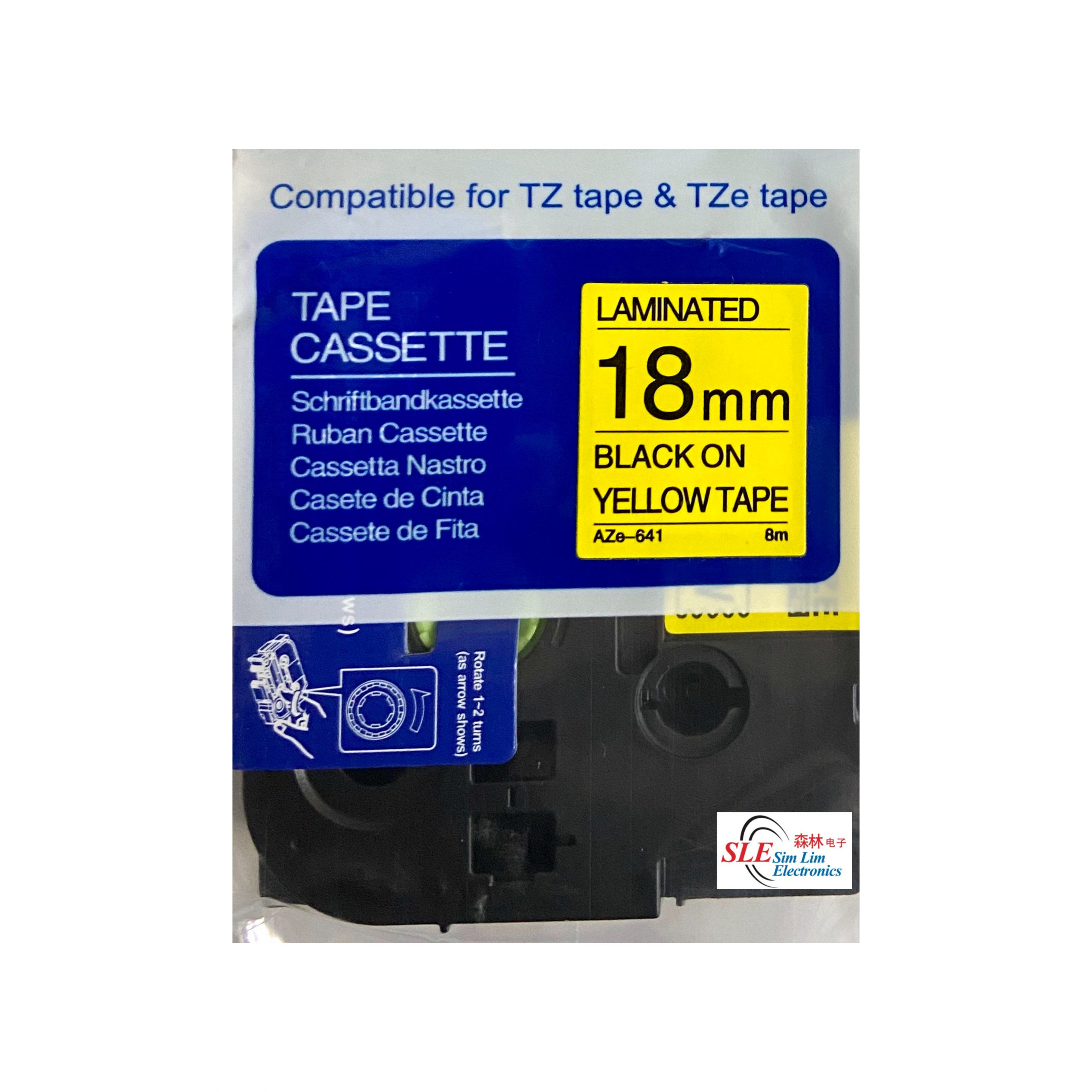 Compatible AB AZe 641 18mm Black on Yellow Laminated Tape