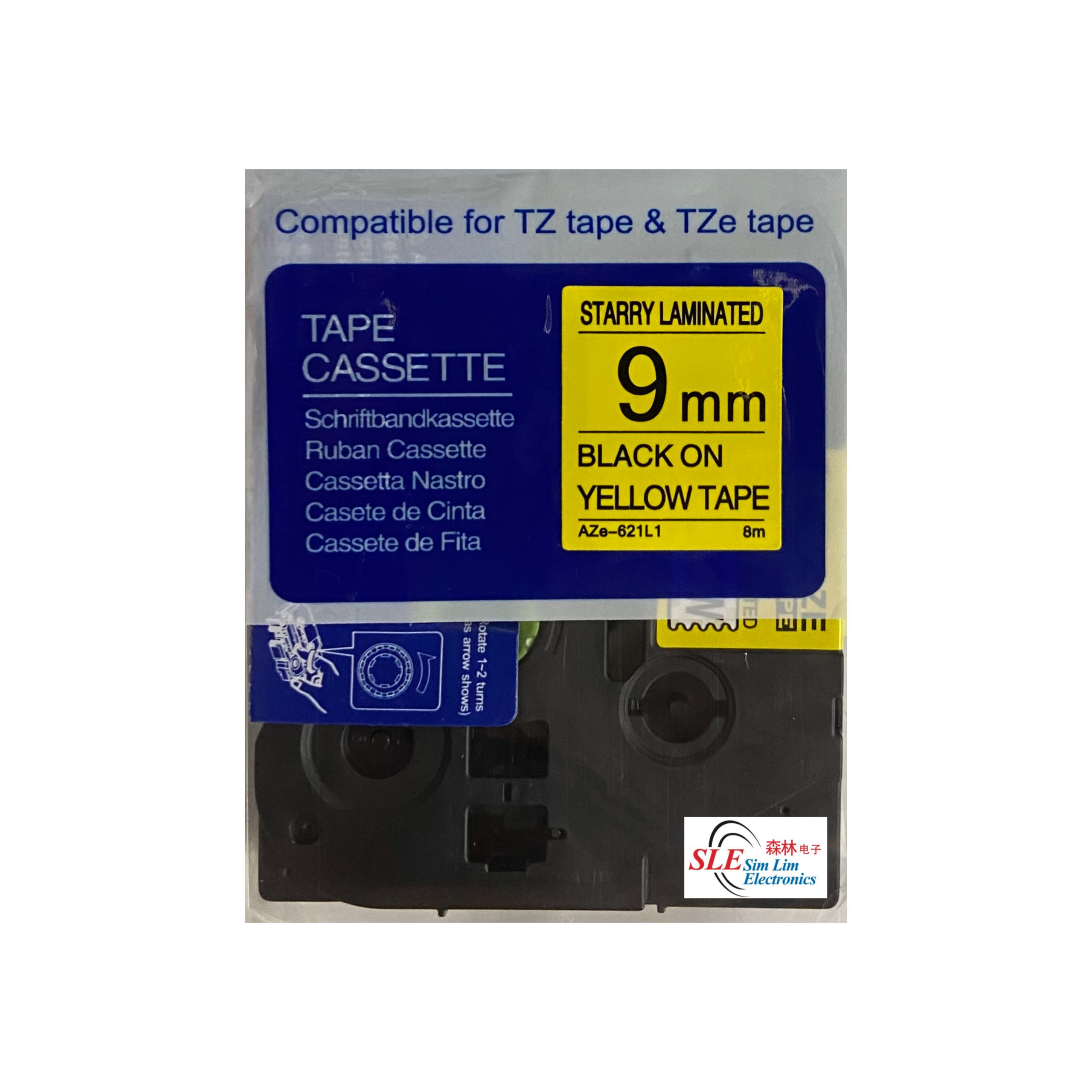 Compatible AB AZe 621L1 9mm Black on Yellow Starry Laminated Tape