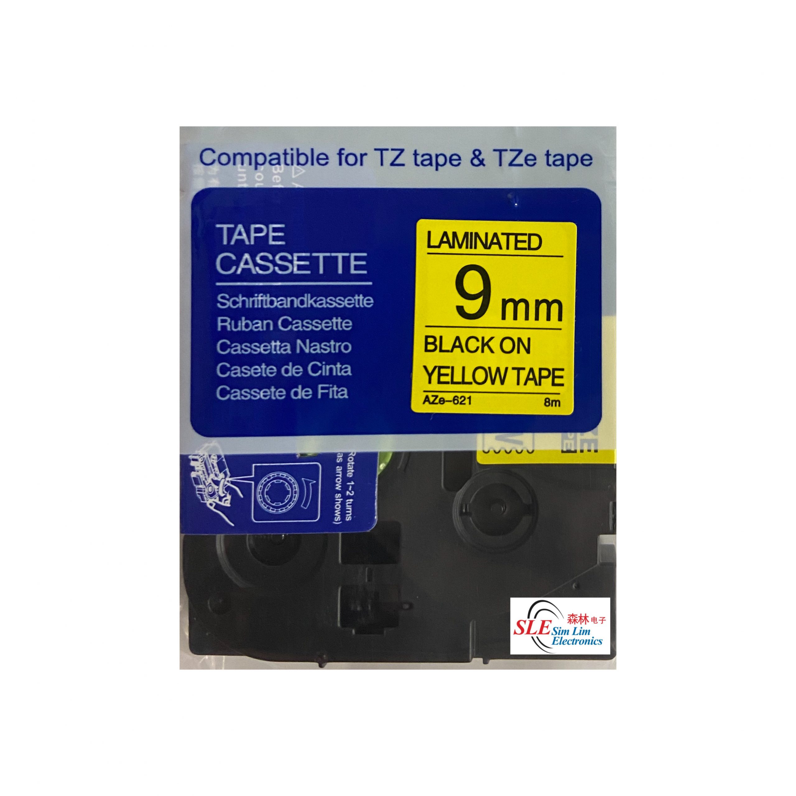 Compatible AB AZe 621 9mm Black on Yellow Laminated Tape