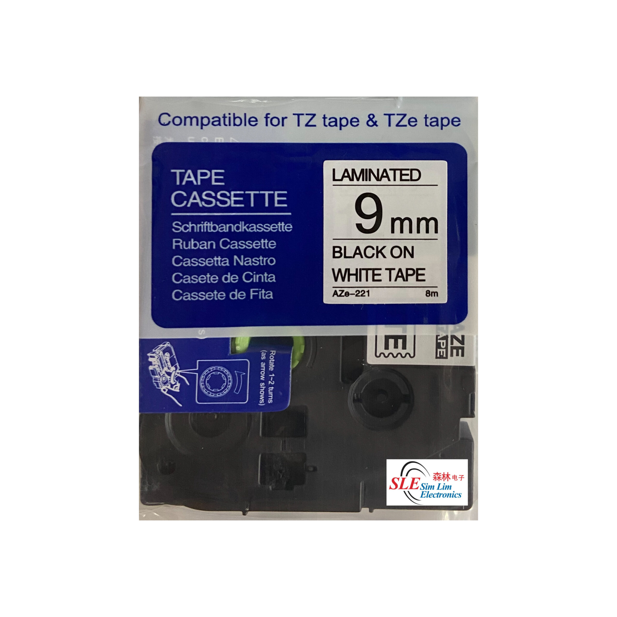 Compatible AB AZe 221 9mm Black on White Laminated Tape