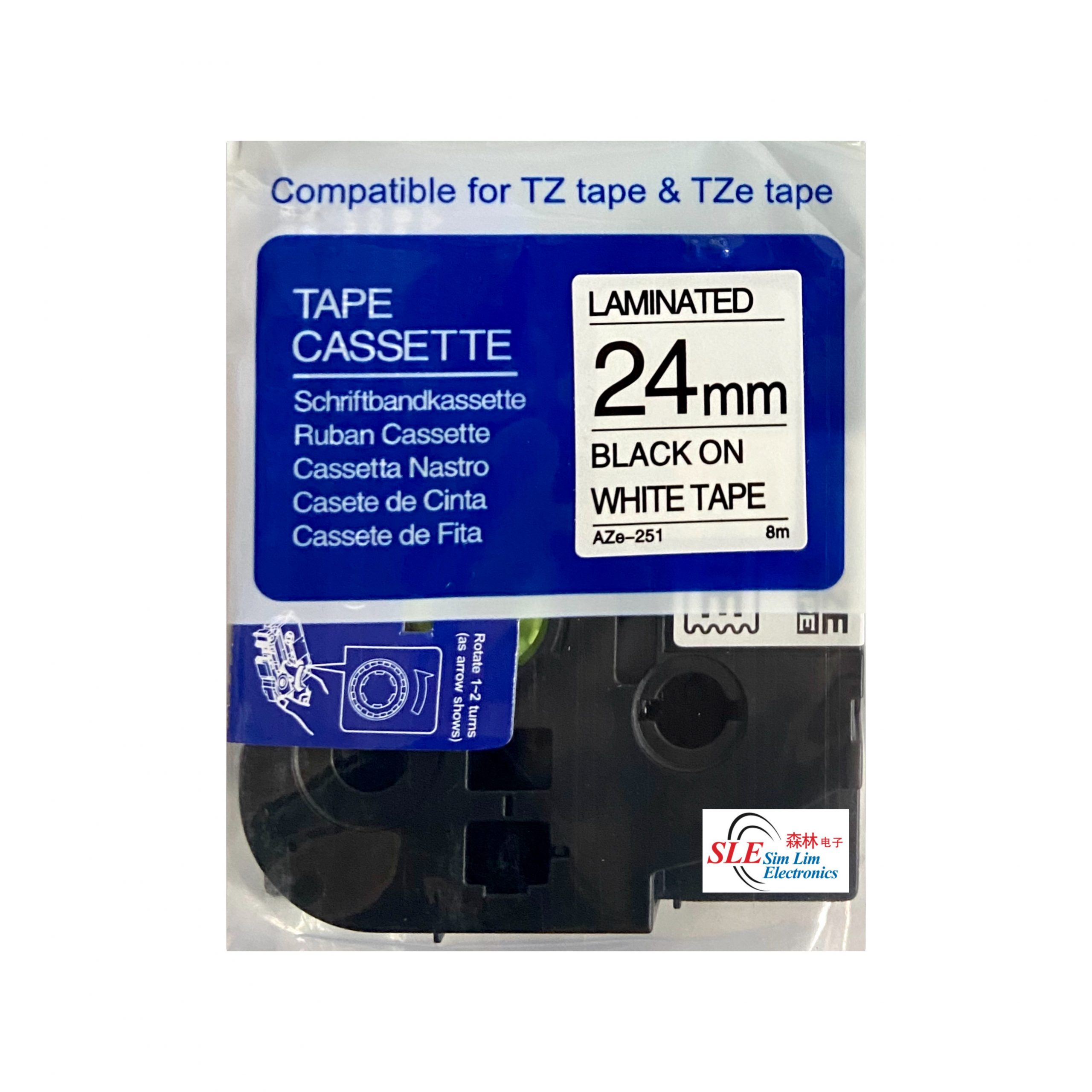 Compatible AB AZe 251 24mm Black on White Laminated Tape