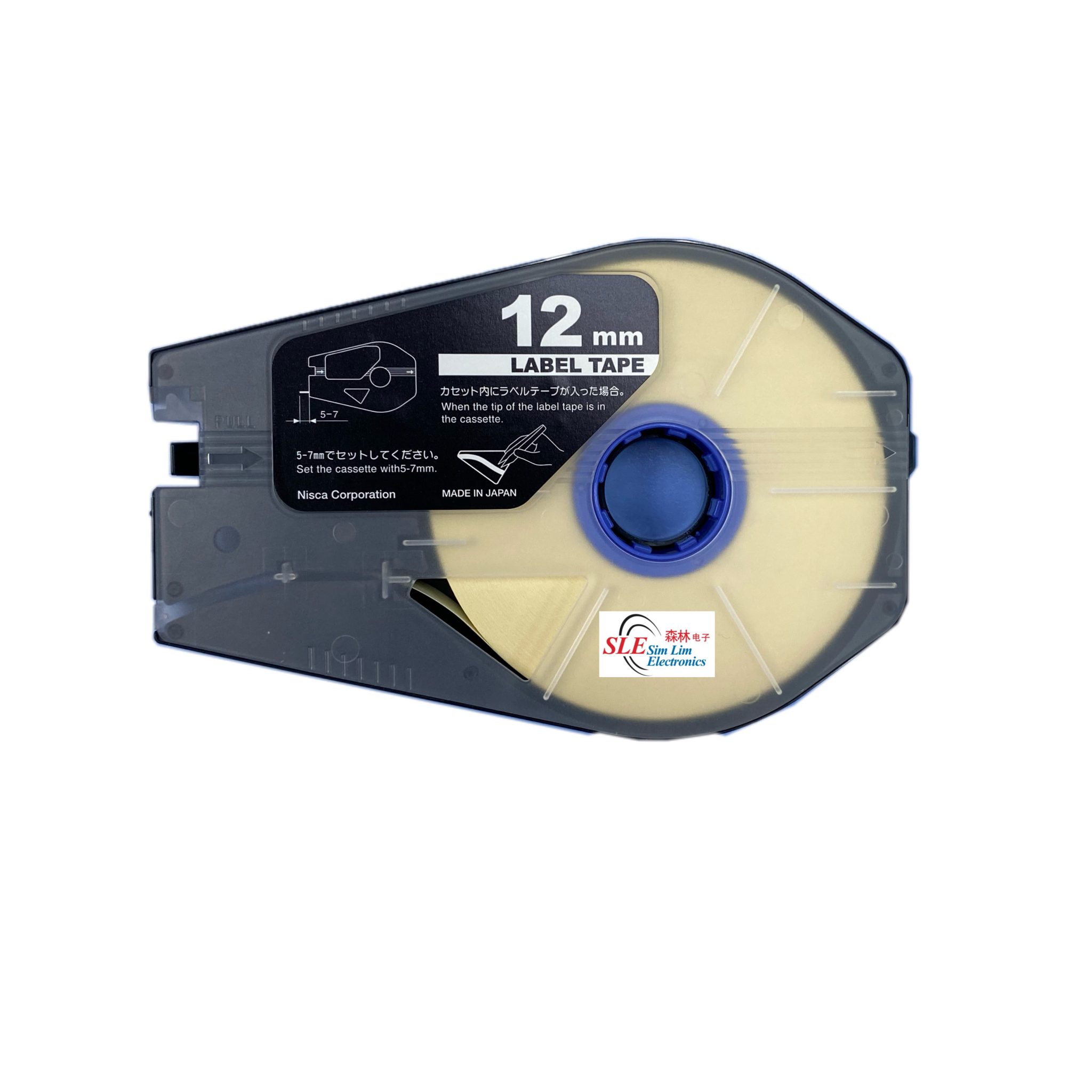 Canon 12mm White Label - Sim Lim Electronics