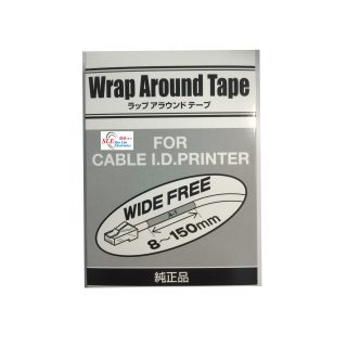 Canon Wrap Around Tape
