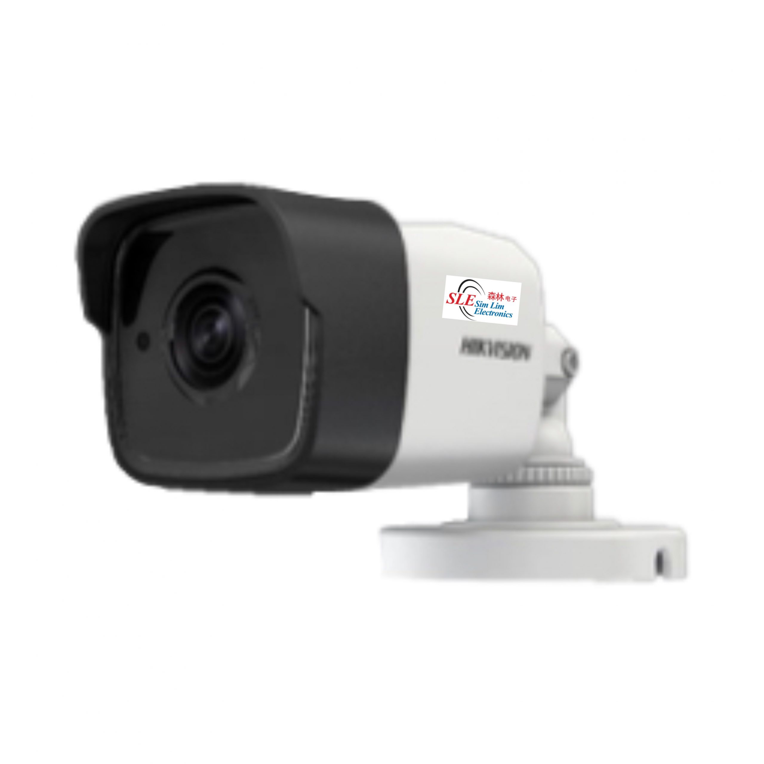 Hik DS-2CE16HOT-ITF 5MP Bullet CCTV Camera | Sim Lim Electronics