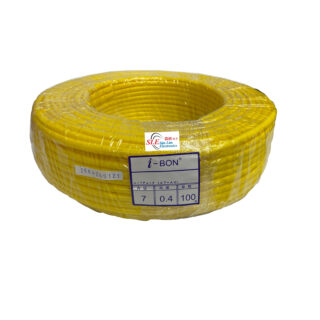 iBon Yellow 7.0mm Tube