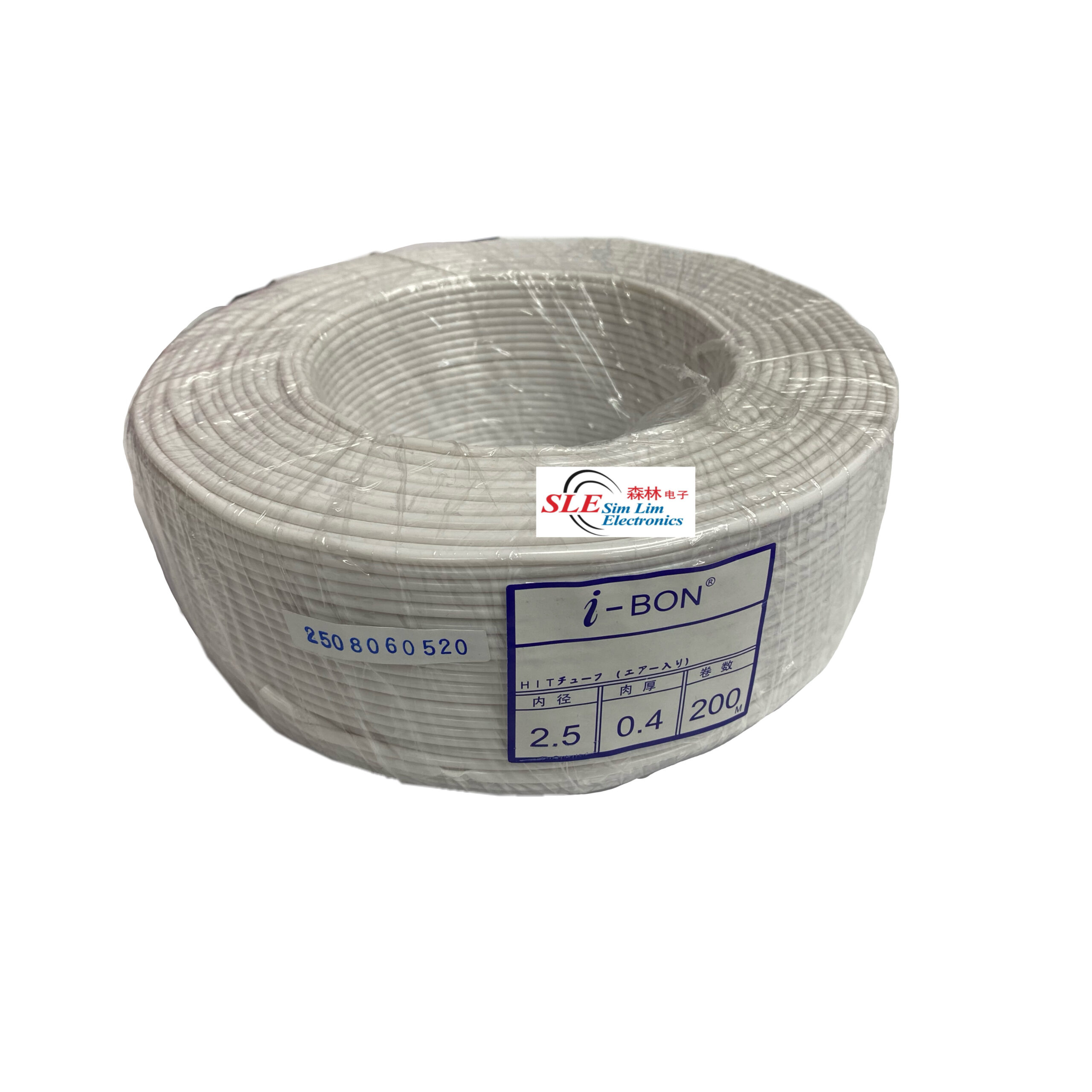 iBon 2.5mm Tube White