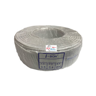 iBon 3.5mm Tube White