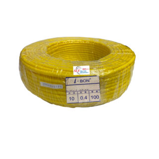 iBon Yellow 10.0mm Tube