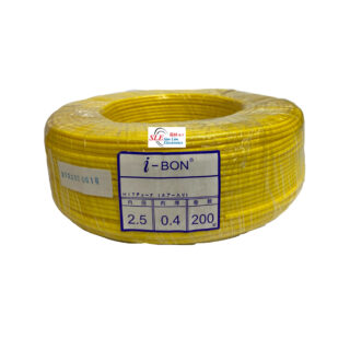 iBon Yellow 2.5mm Tube