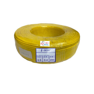 iBon Yellow 3.5mm Tube