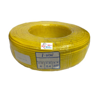 iBon Yellow 4.0mm Tube